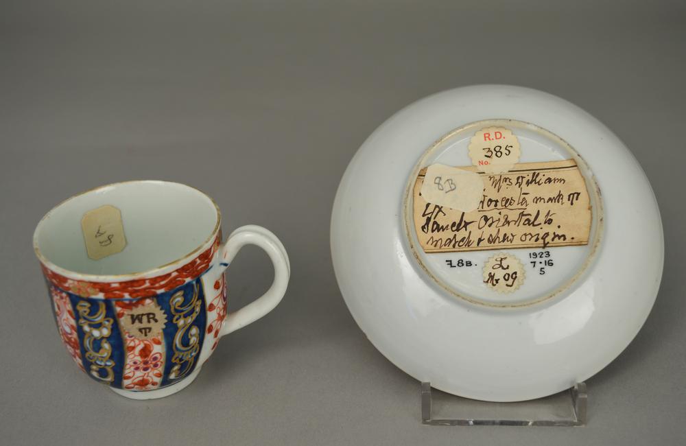 图片[1]-coffee-cup; saucer BM-1923-0716.5.CR-China Archive